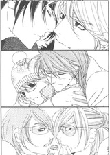 Столкновение