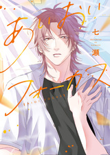 Двойной фокус