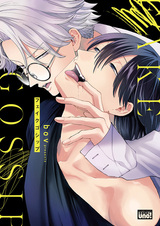 Фальшивые сплетни