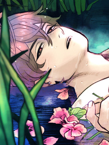 Отель «Фрайн»