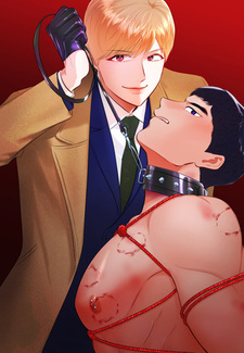 Физическое воспитание