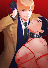 Физическое воспитание