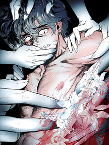 Ребро Адама