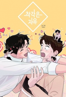 Сновидения