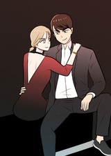 Красный брак