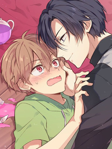 Волшебные игрушки Варгота