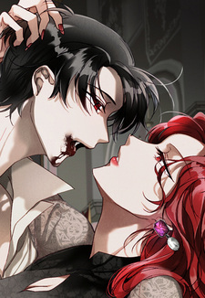 Спасительница