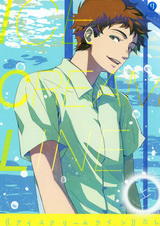 Линия мороженого