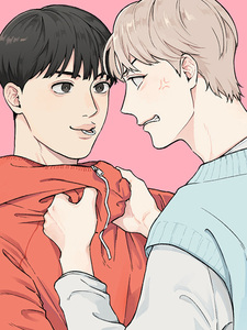 Миновать, не миновать