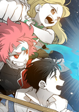 Обычные герои