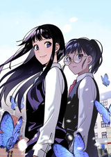 Возрождение девушки-бабочки