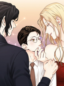 Любовь — просто иллюзия! Королева