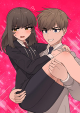 Мой друг детства постоянно пристает ко мне!