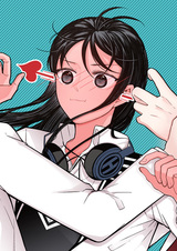 Ты сводишь меня с ума!