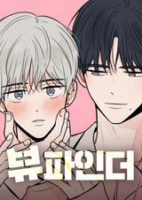 Сквозь объектив