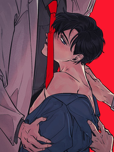 Третий глаз