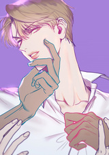 Комплекс тела