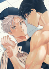 Сегодня солнечно