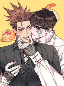 Обеденный стол молодого господина