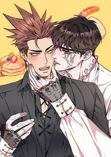 Обеденный стол молодого господина