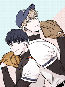 От базы к базе