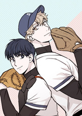 От базы к базе