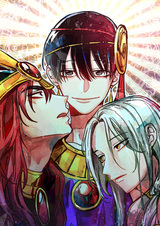 Так легко быть спасителем