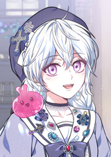 Эванджелин после конца