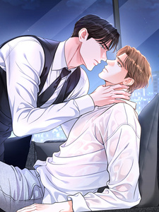 Верните мне моего Чону!