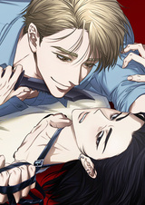 Хороший охотник, плохая добыча