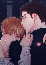 Конфетку, пожалуйста!