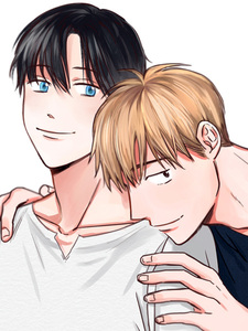 Как сильно ты мне нравишься