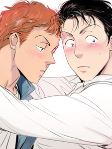 Время игр с Хакдо