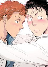 Время игр с Хакдо