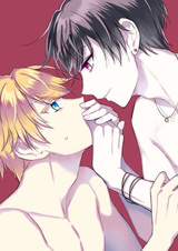 До новых встреч