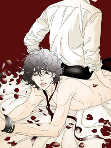 Мальчик лёгкого поведения