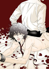 Мальчик лёгкого поведения