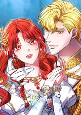 Алые цветы лавра для моего императора