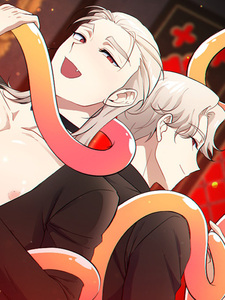 Рецепт щупальца