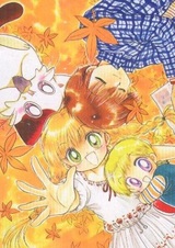 Внеземной малыш