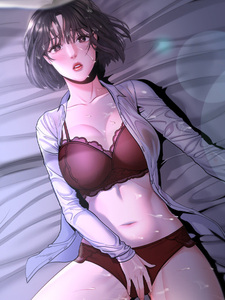 Кампус любви