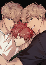 Двойная ловушка