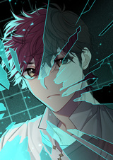 Аркана фэнтези