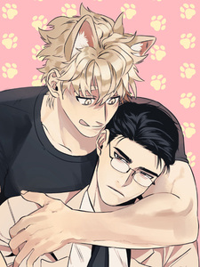 Дом Сам-Сама