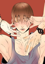 Сентиментальные любовники