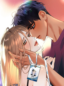 Мой дорогой инспектор