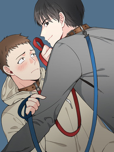 Тонкая грань