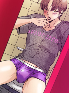 Искусители