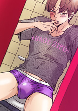 Искусители