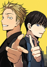 Поражение дикой собаки